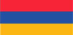 Армения