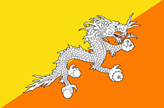 Бутан