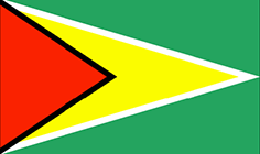 Гвиана