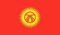 Киргистан