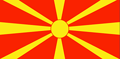 Македония