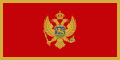 Черна гора