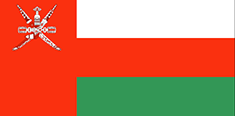 Оман